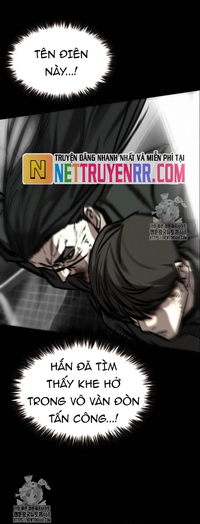 Vanta Black: Chapter 34