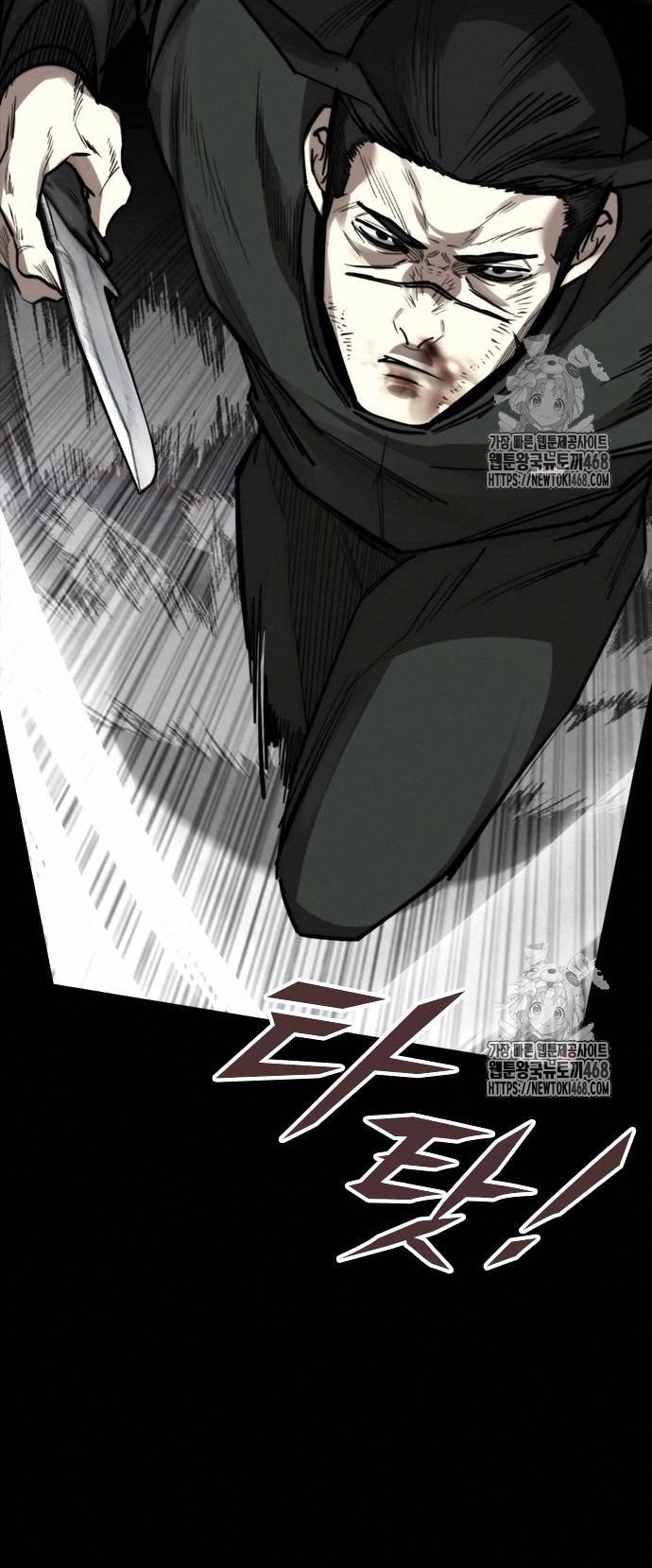 Vanta Black: Chapter 34