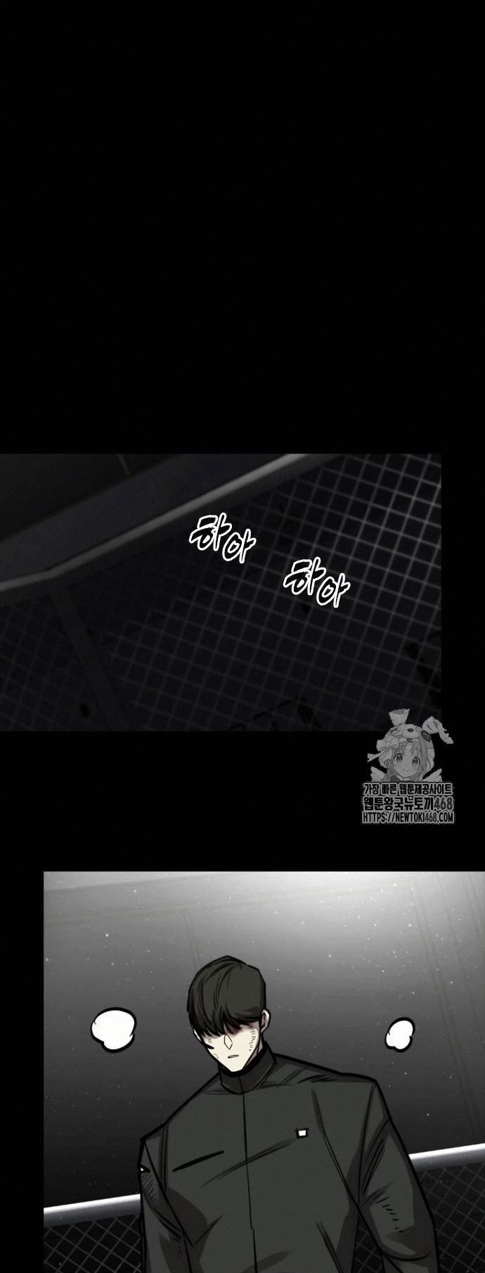 Vanta Black: Chapter 34