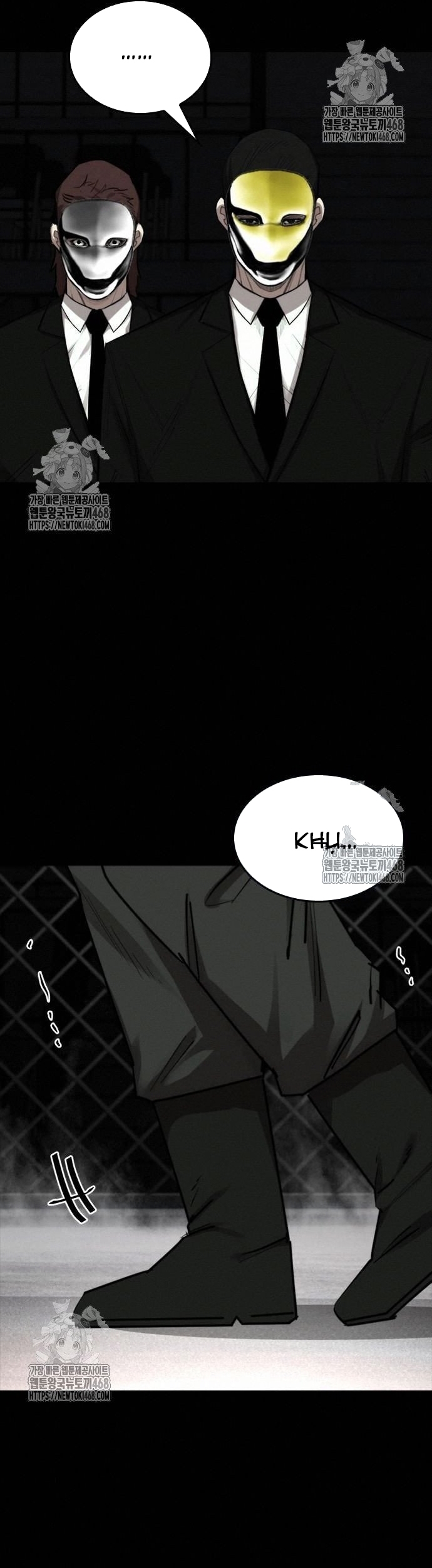 Vanta Black: Chapter 34