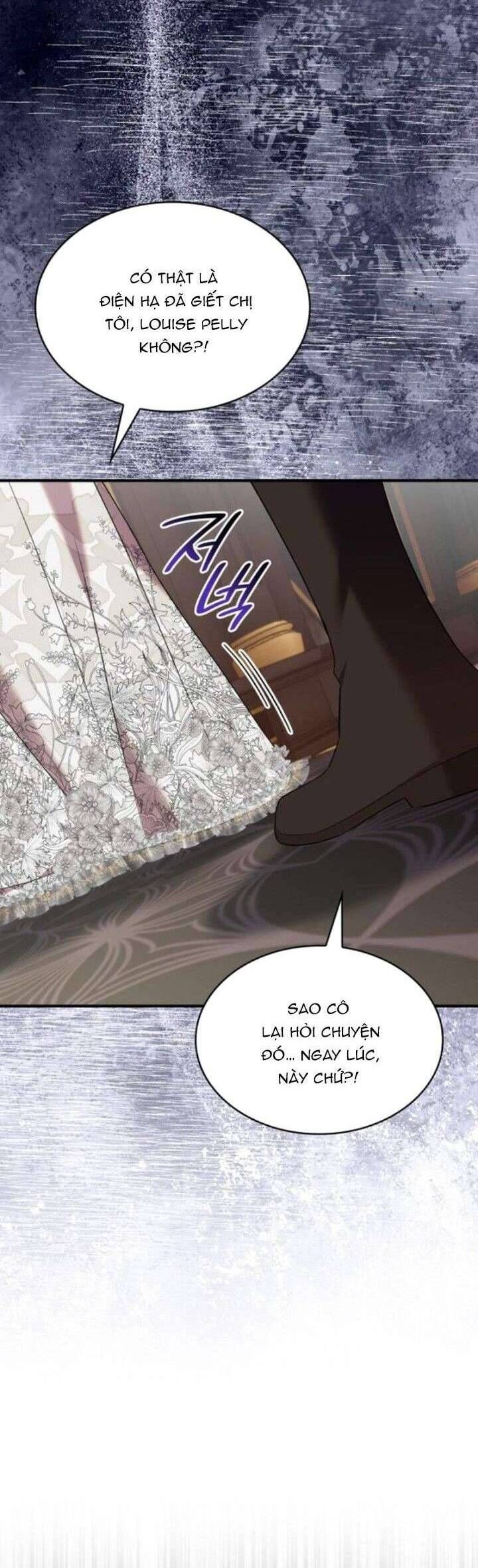 Vào Ngày Mà Chị Gái Tôi Qua Đời: Chapter 17