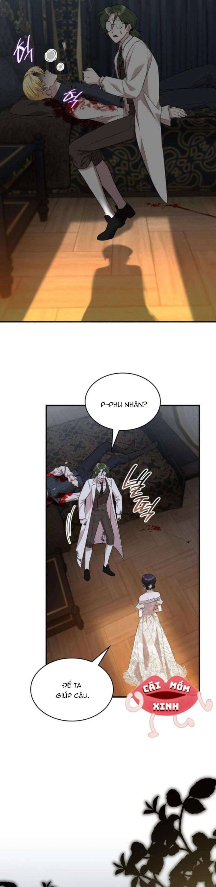 Vào Ngày Mà Chị Gái Tôi Qua Đời: Chapter 17