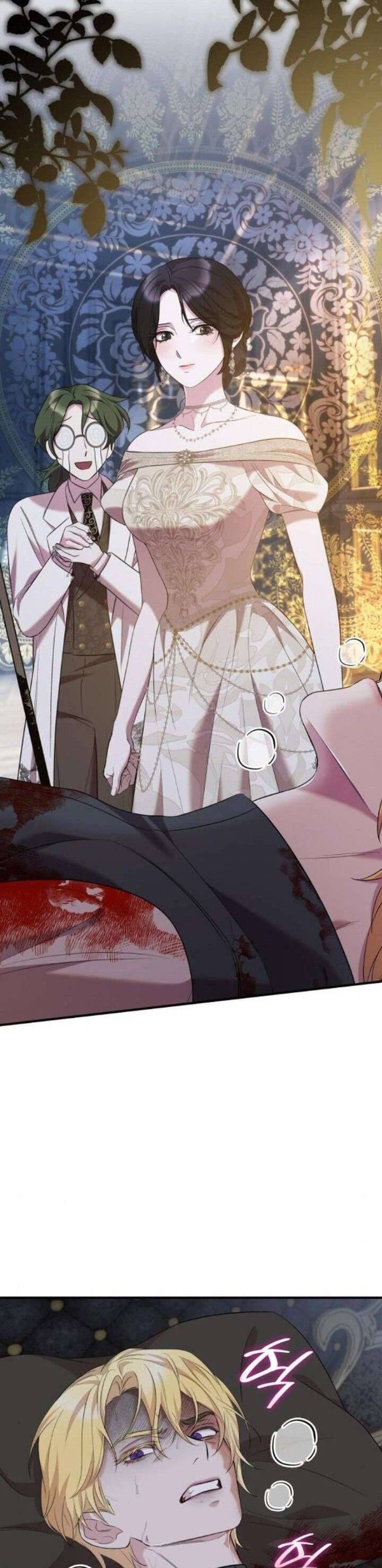 Vào Ngày Mà Chị Gái Tôi Qua Đời: Chapter 17