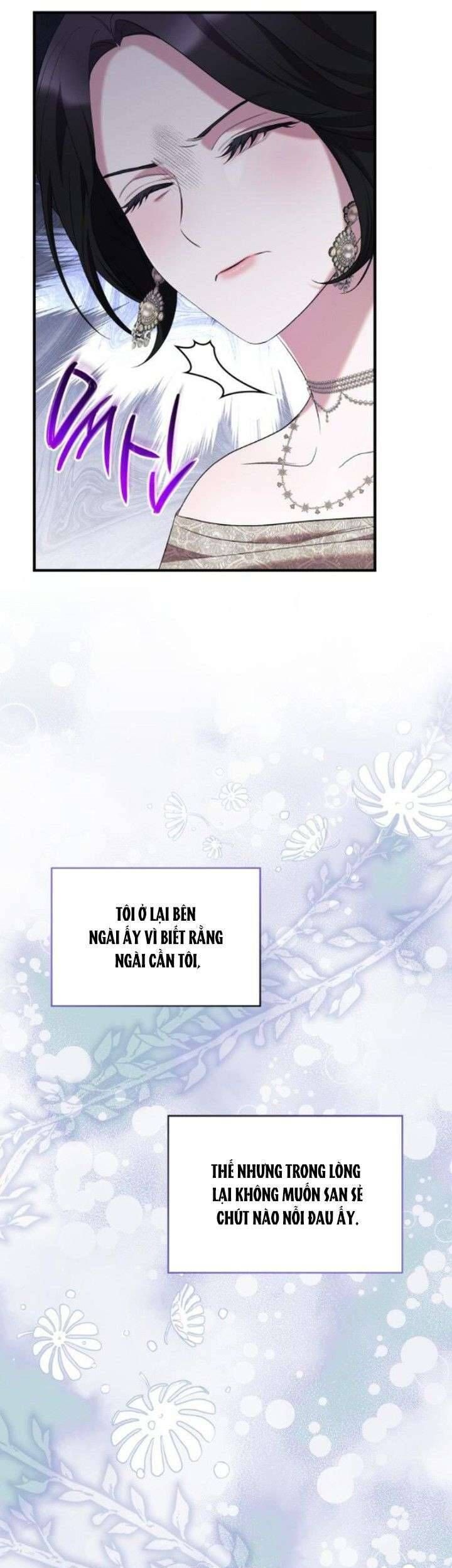 Vào Ngày Mà Chị Gái Tôi Qua Đời: Chapter 17