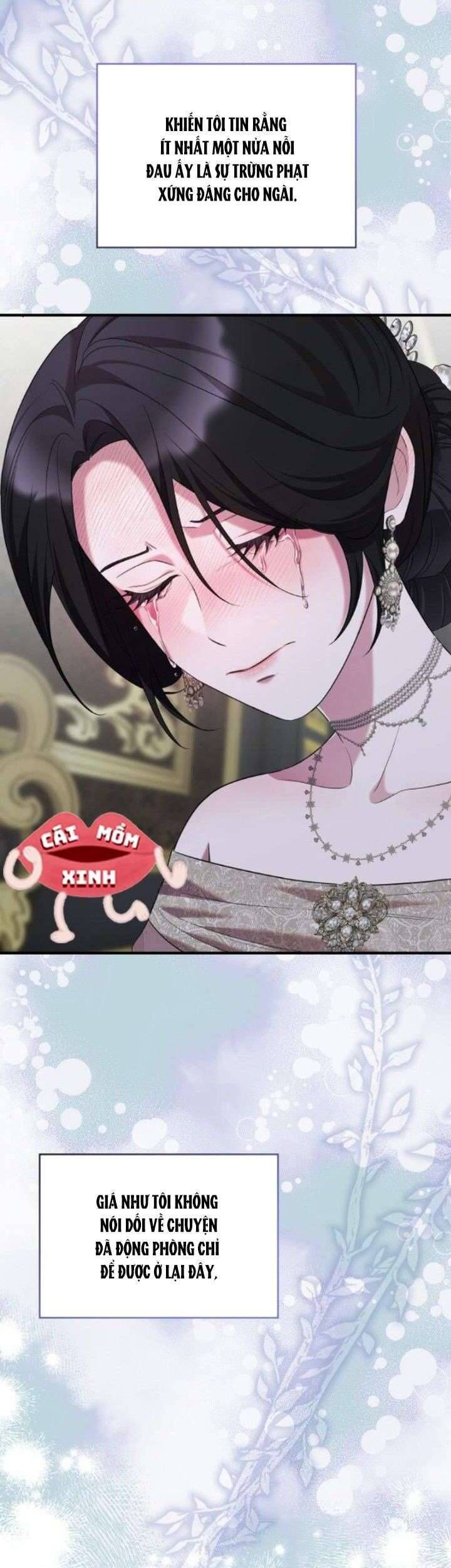 Vào Ngày Mà Chị Gái Tôi Qua Đời: Chapter 17