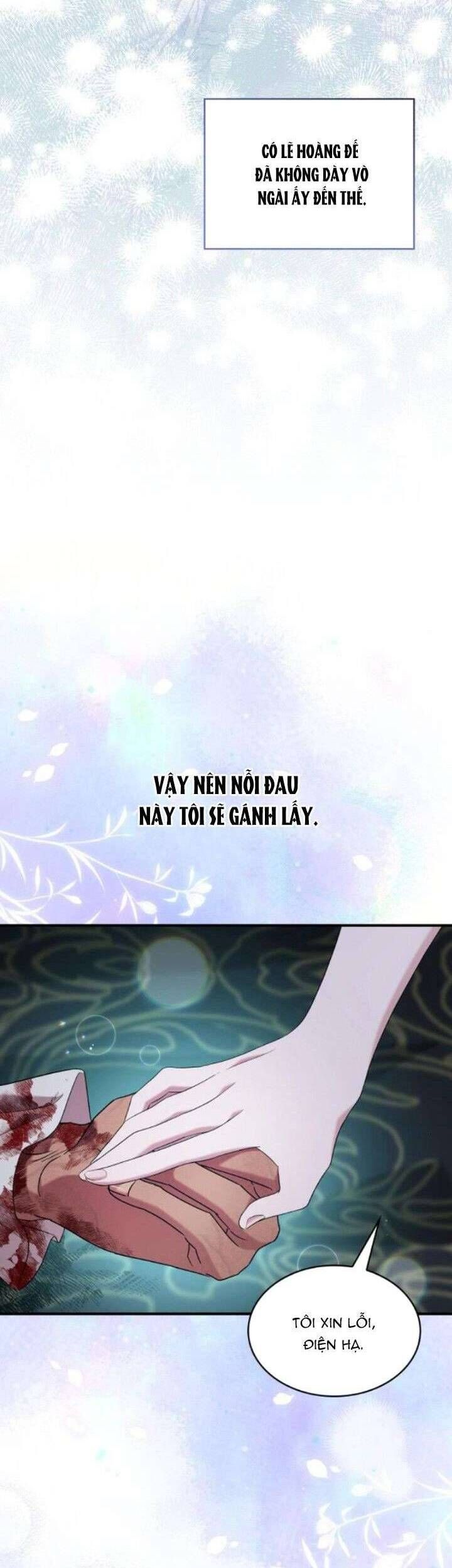 Vào Ngày Mà Chị Gái Tôi Qua Đời: Chapter 17