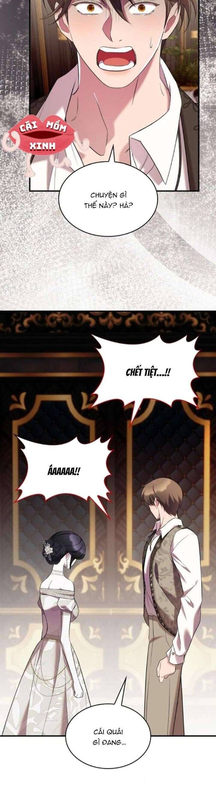 Vào Ngày Mà Chị Gái Tôi Qua Đời: Chapter 17