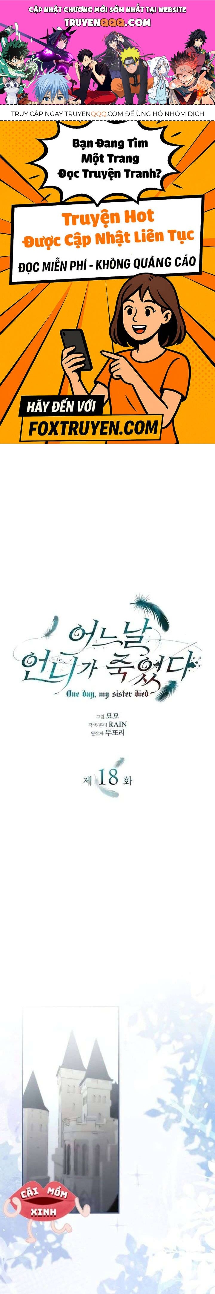 Vào Ngày Mà Chị Gái Tôi Qua Đời: Chapter 18