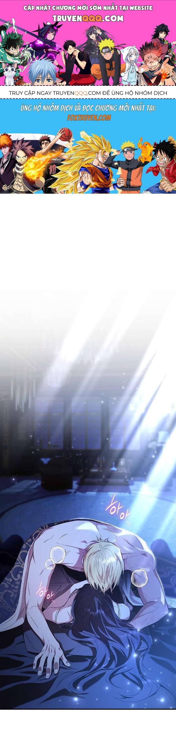 Vào Ngày Mà Chị Gái Tôi Qua Đời: Chapter 2