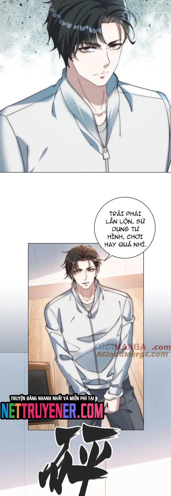 Vật Giá Sụt Giảm, Triệu Phú Quay Về: Chapter 37