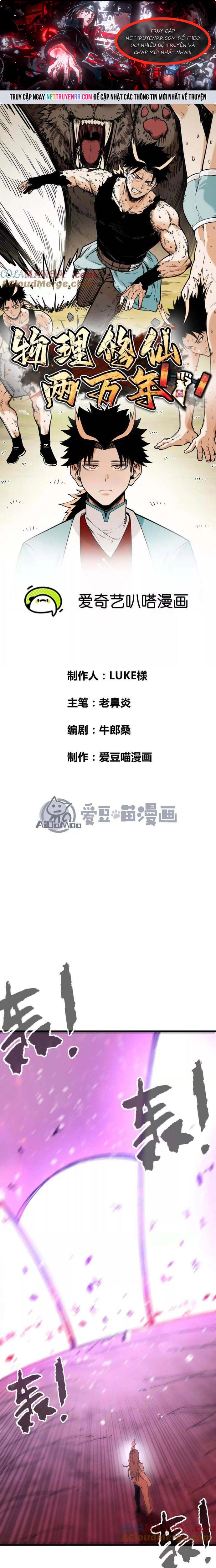 Vật Lý Tu Tiên Hai Vạn Năm: Chapter 58