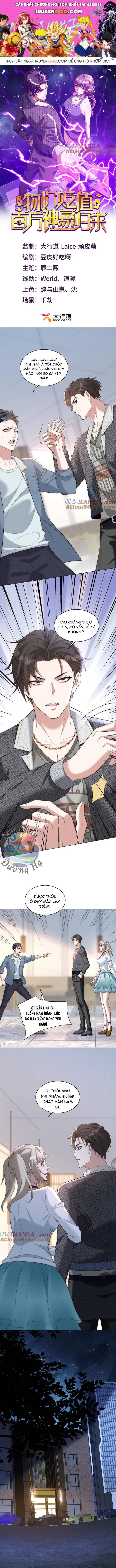 Vật Phẩm Mất Giá: Bách Vạn Thần Hào Quy Lai: Chapter 12