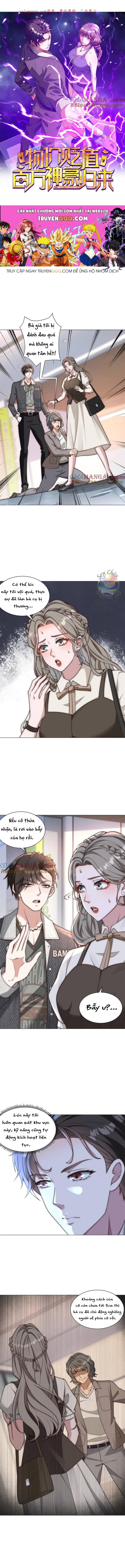 Vật Phẩm Mất Giá: Bách Vạn Thần Hào Quy Lai: Chapter 6