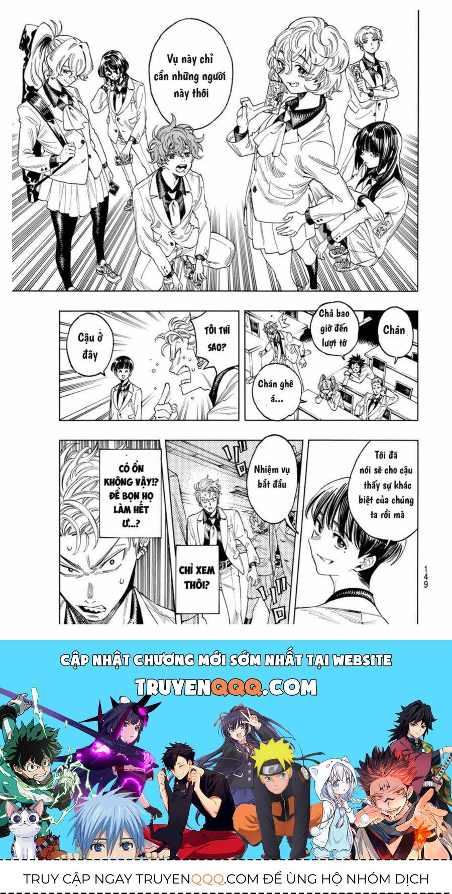 Vệ Sĩ Của Akabane Honeko: Chapter 2.1