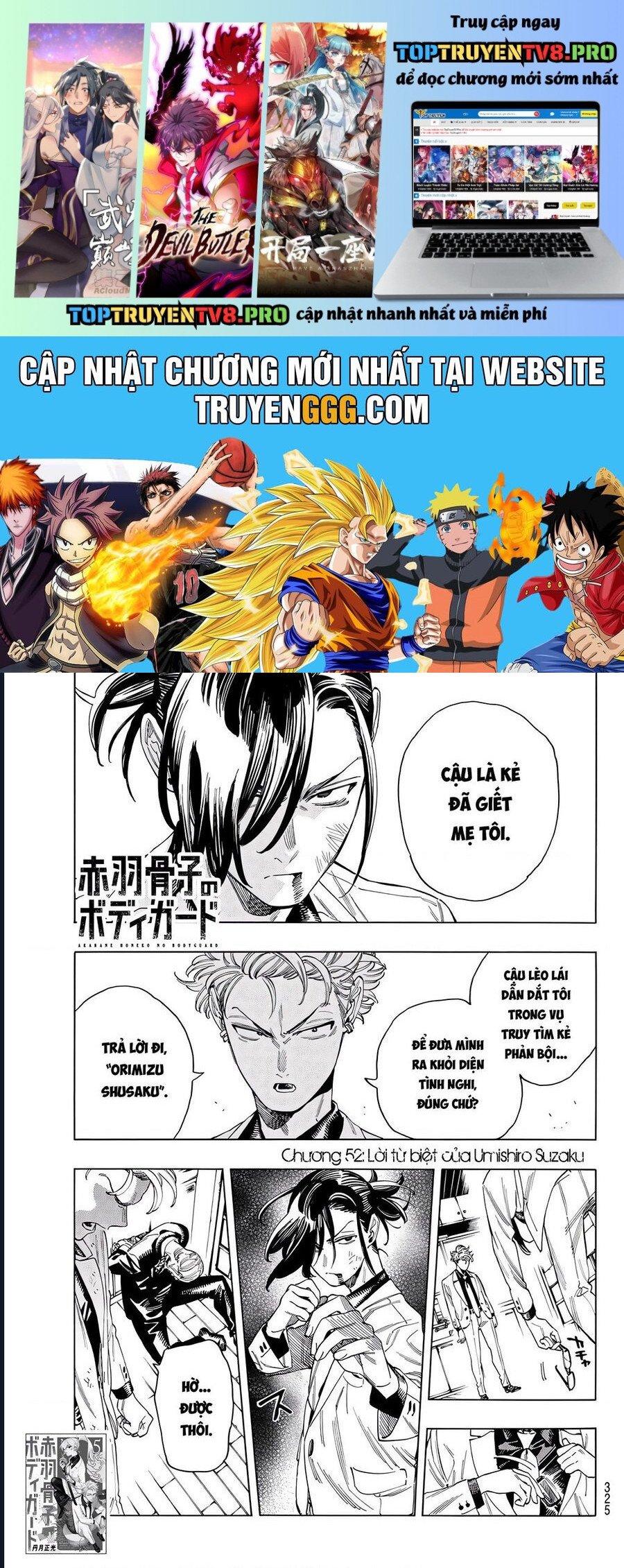 Vệ Sĩ Của Akabane Honeko: Chapter 52
