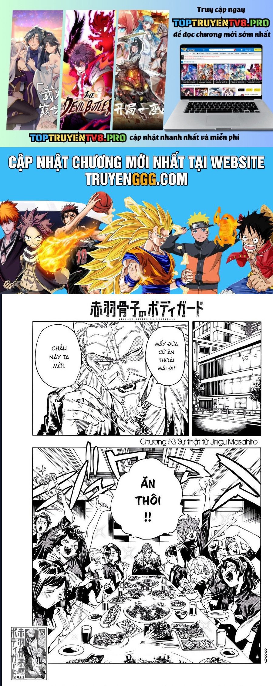 Vệ Sĩ Của Akabane Honeko: Chapter 53