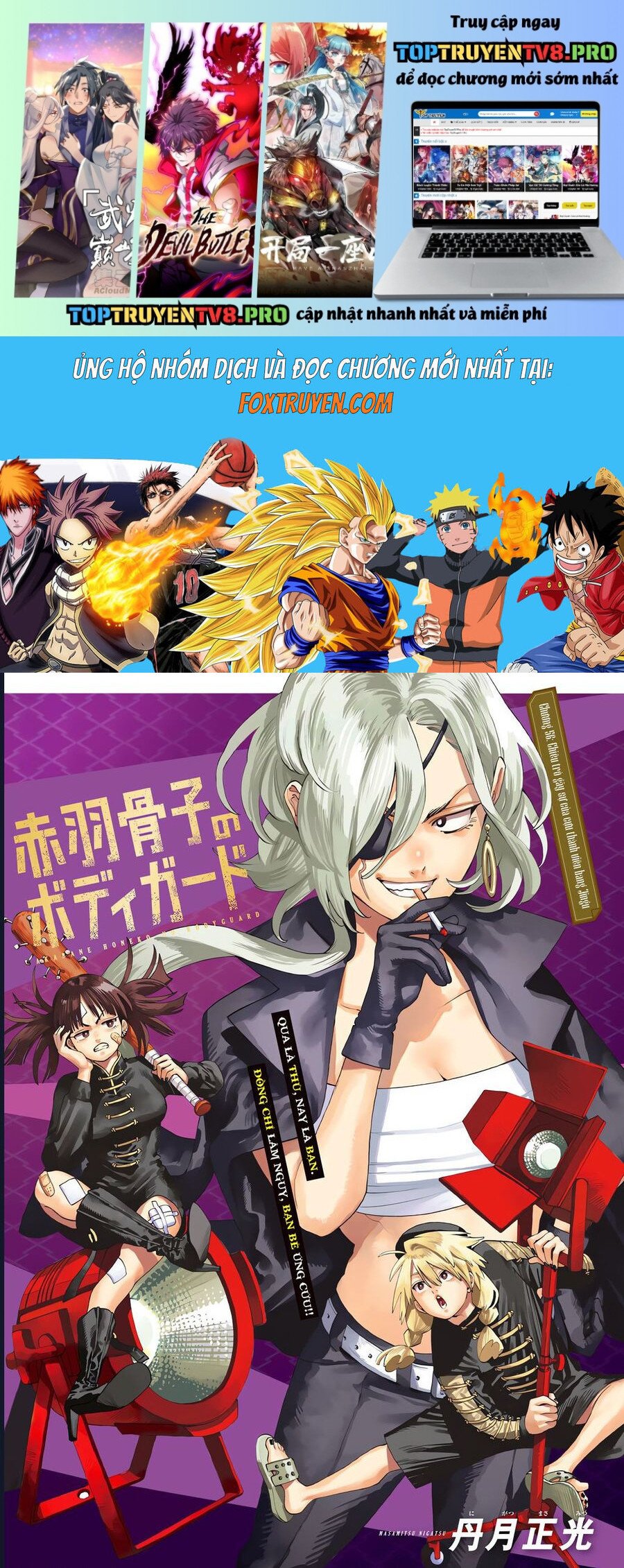 Vệ Sĩ Của Akabane Honeko: Chapter 56