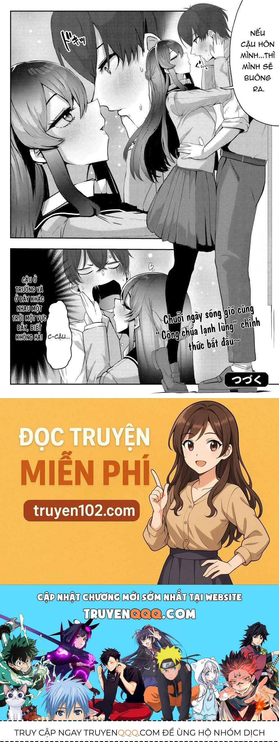 Về Việc Sau Khi Tôi Cứu Cô Gái Xinh Đẹp Lạnh Lùng, Cô Ấy Đã Trở Nên Nũng Nịu Dễ Thương Chỉ Khi Ở Riêng Cùng Tôi: Chapter 1