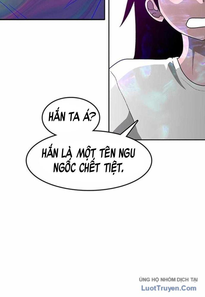 Vết Mờ Của Quá Khứ: Chapter 3