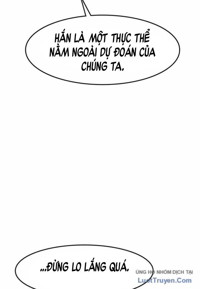 Vết Mờ Của Quá Khứ: Chapter 3