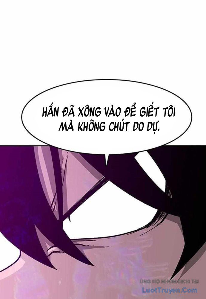 Vết Mờ Của Quá Khứ: Chapter 3