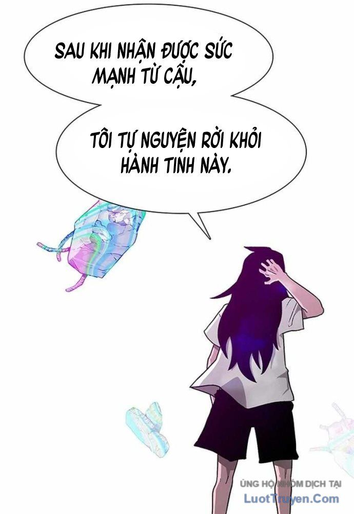 Vết Mờ Của Quá Khứ: Chapter 3