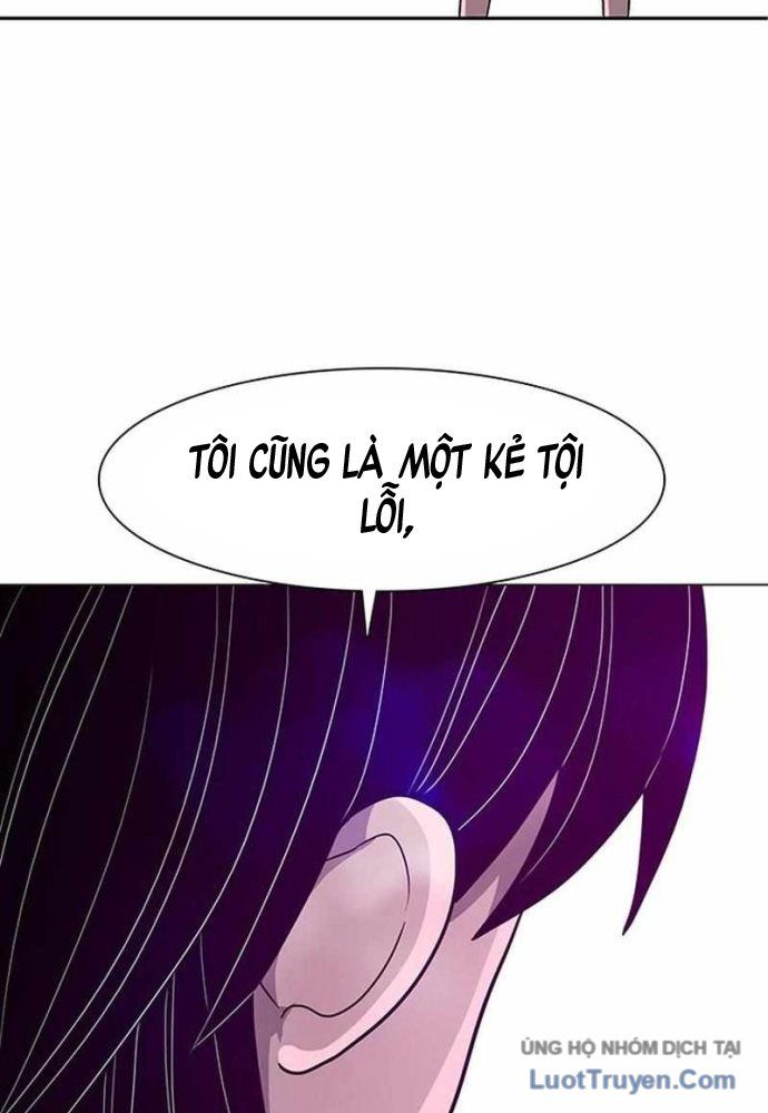 Vết Mờ Của Quá Khứ: Chapter 3