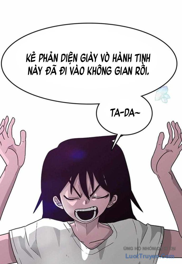 Vết Mờ Của Quá Khứ: Chapter 3