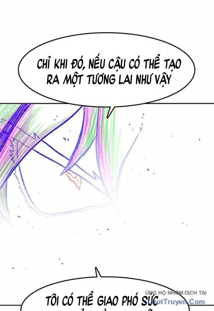Vết Mờ Của Quá Khứ: Chapter 3