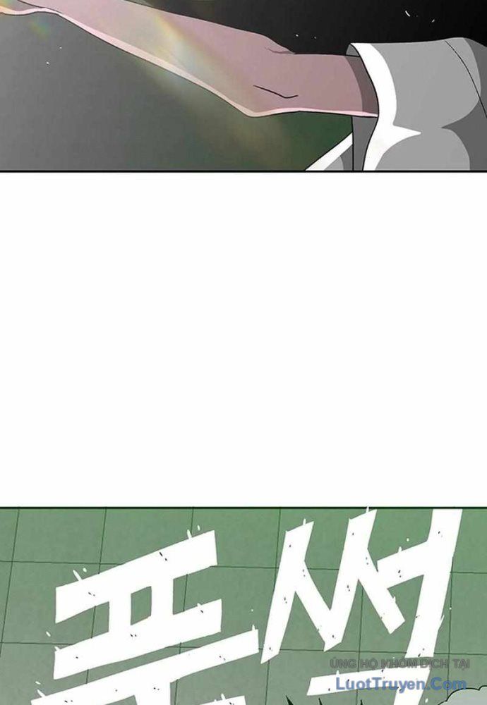 Vết Mờ Của Quá Khứ: Chapter 3