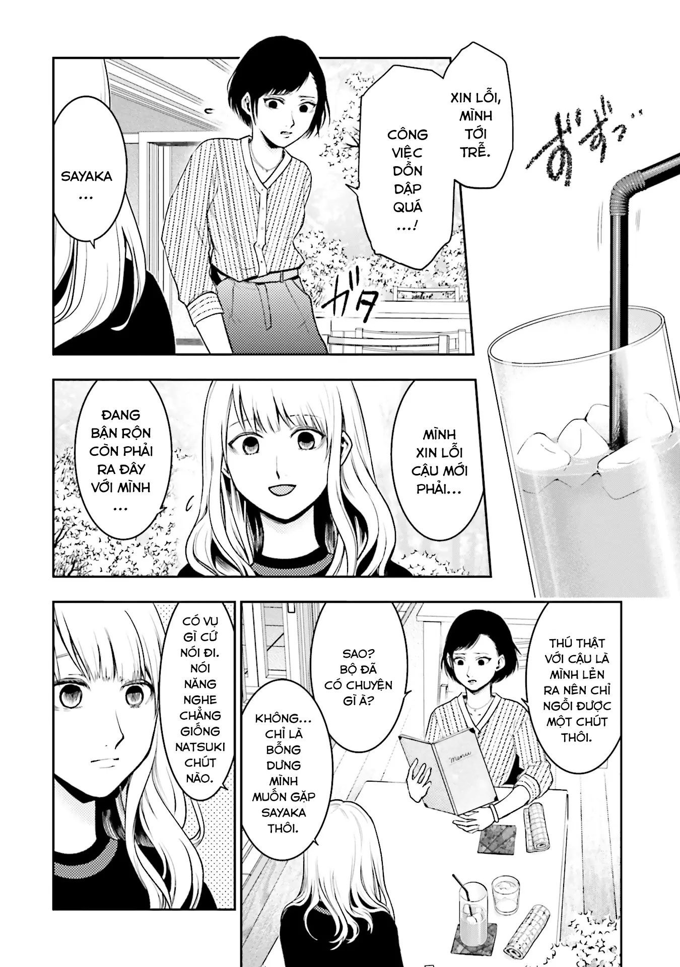 Vết Sẹo Không Phai: Chapter 1