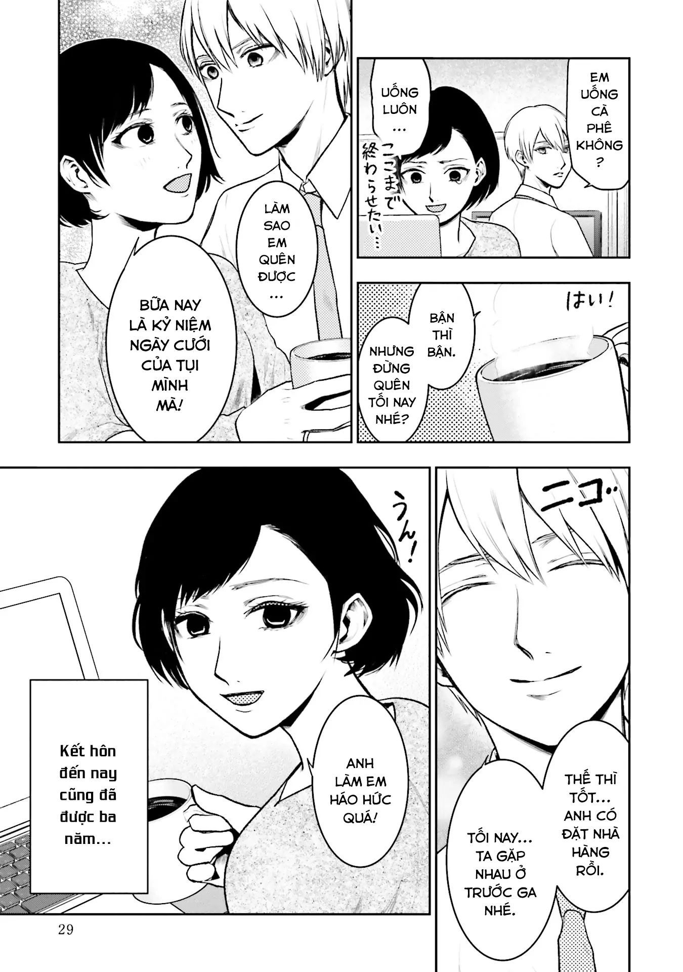 Vết Sẹo Không Phai: Chapter 1