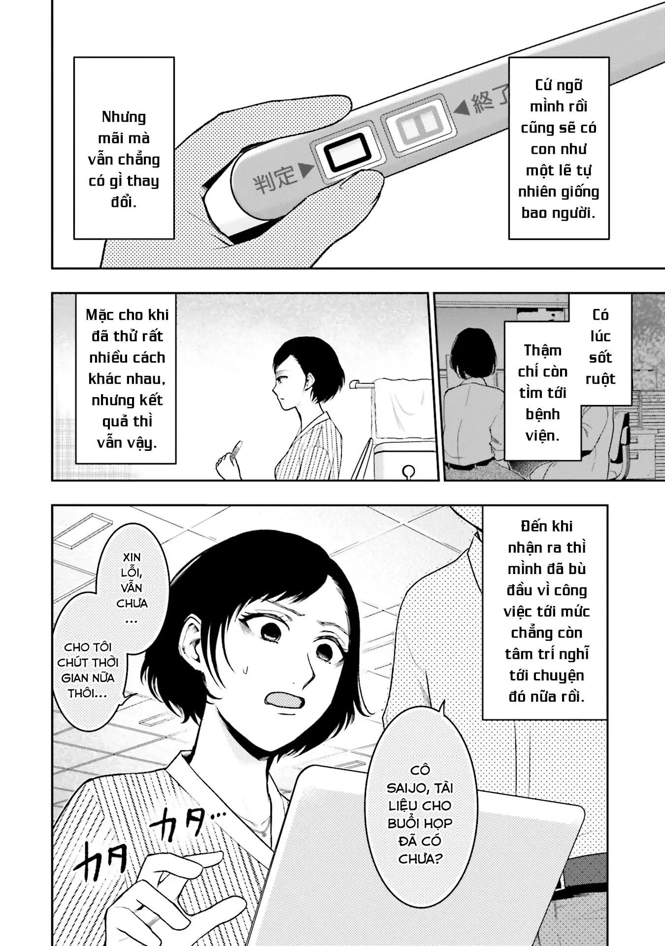 Vết Sẹo Không Phai: Chapter 1