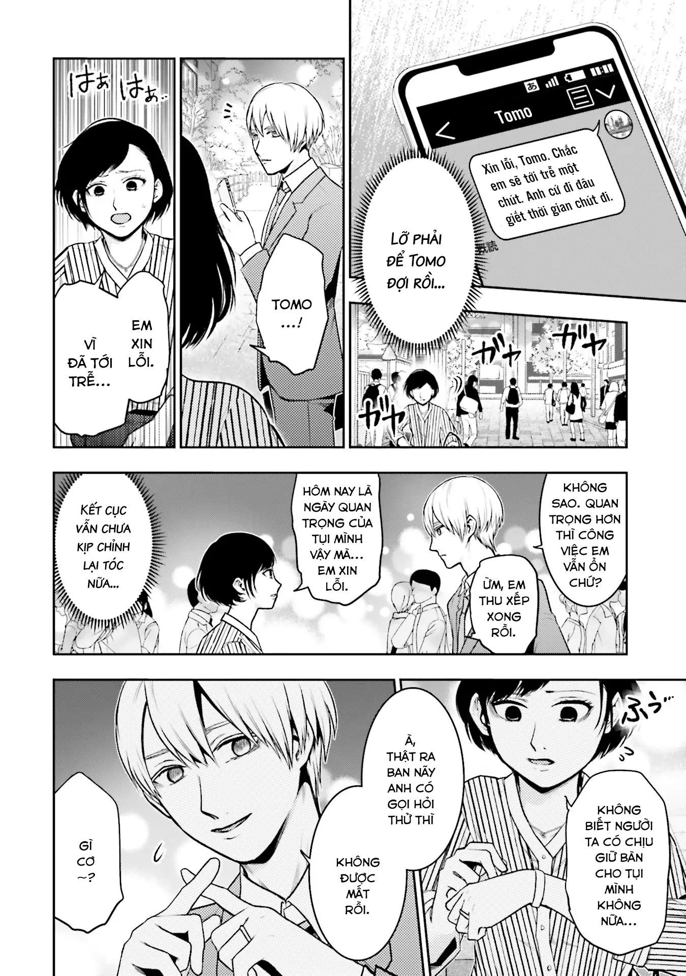 Vết Sẹo Không Phai: Chapter 1