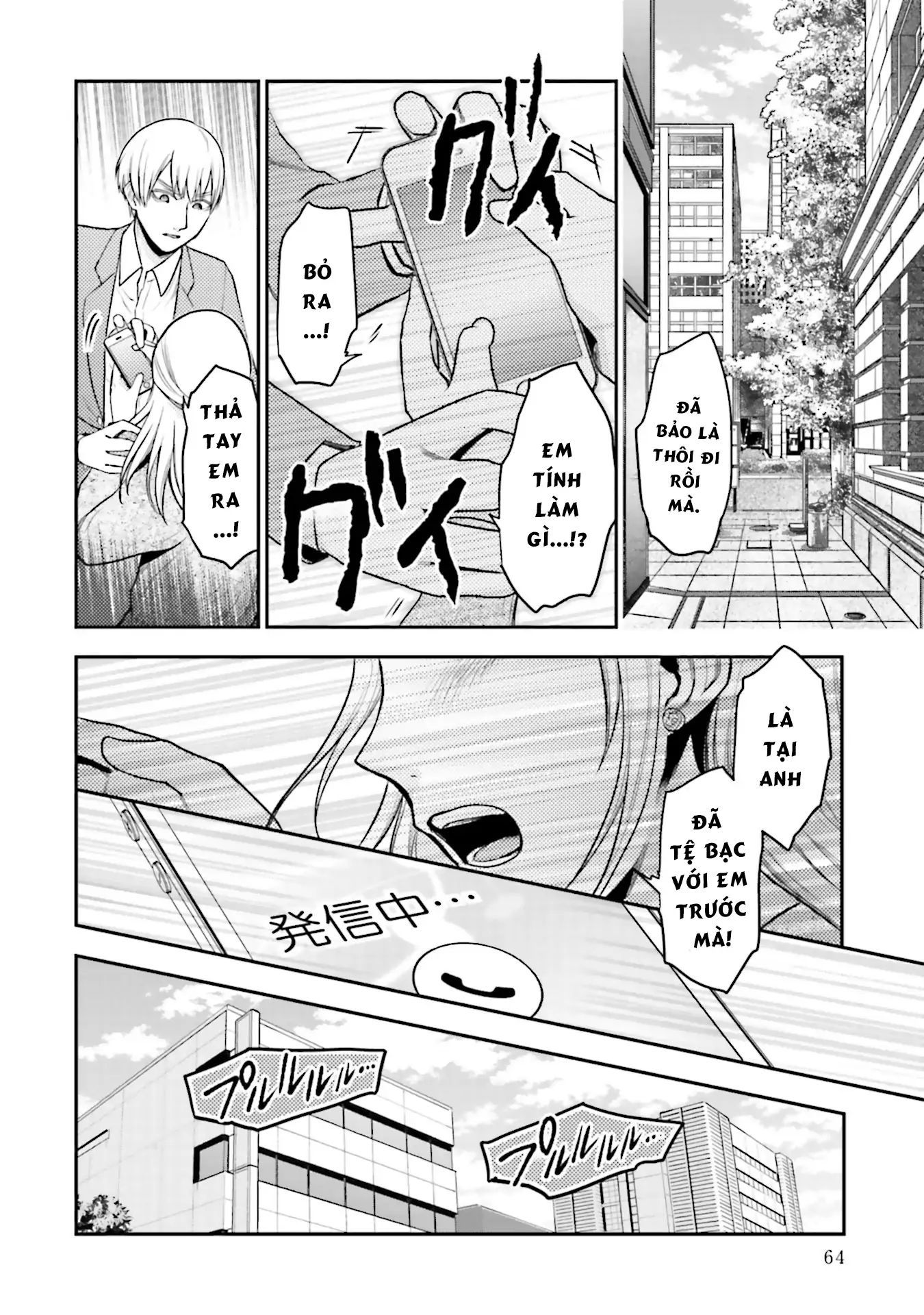 Vết Sẹo Không Phai: Chapter 10