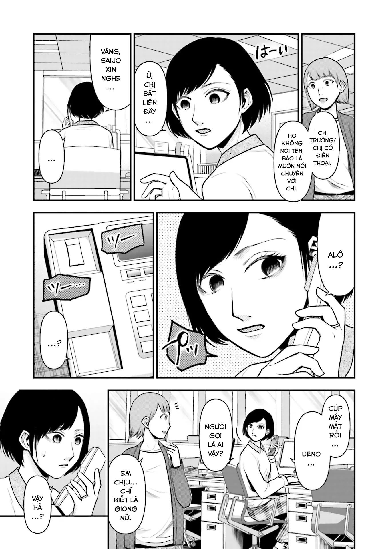 Vết Sẹo Không Phai: Chapter 10