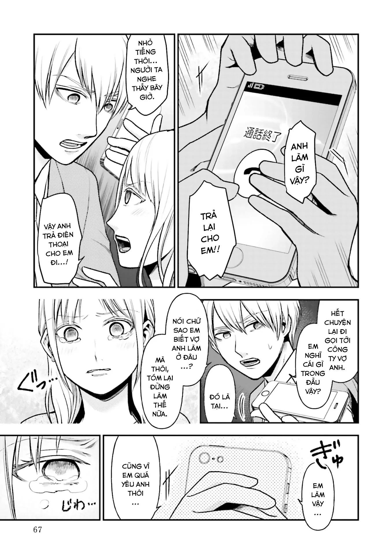 Vết Sẹo Không Phai: Chapter 10