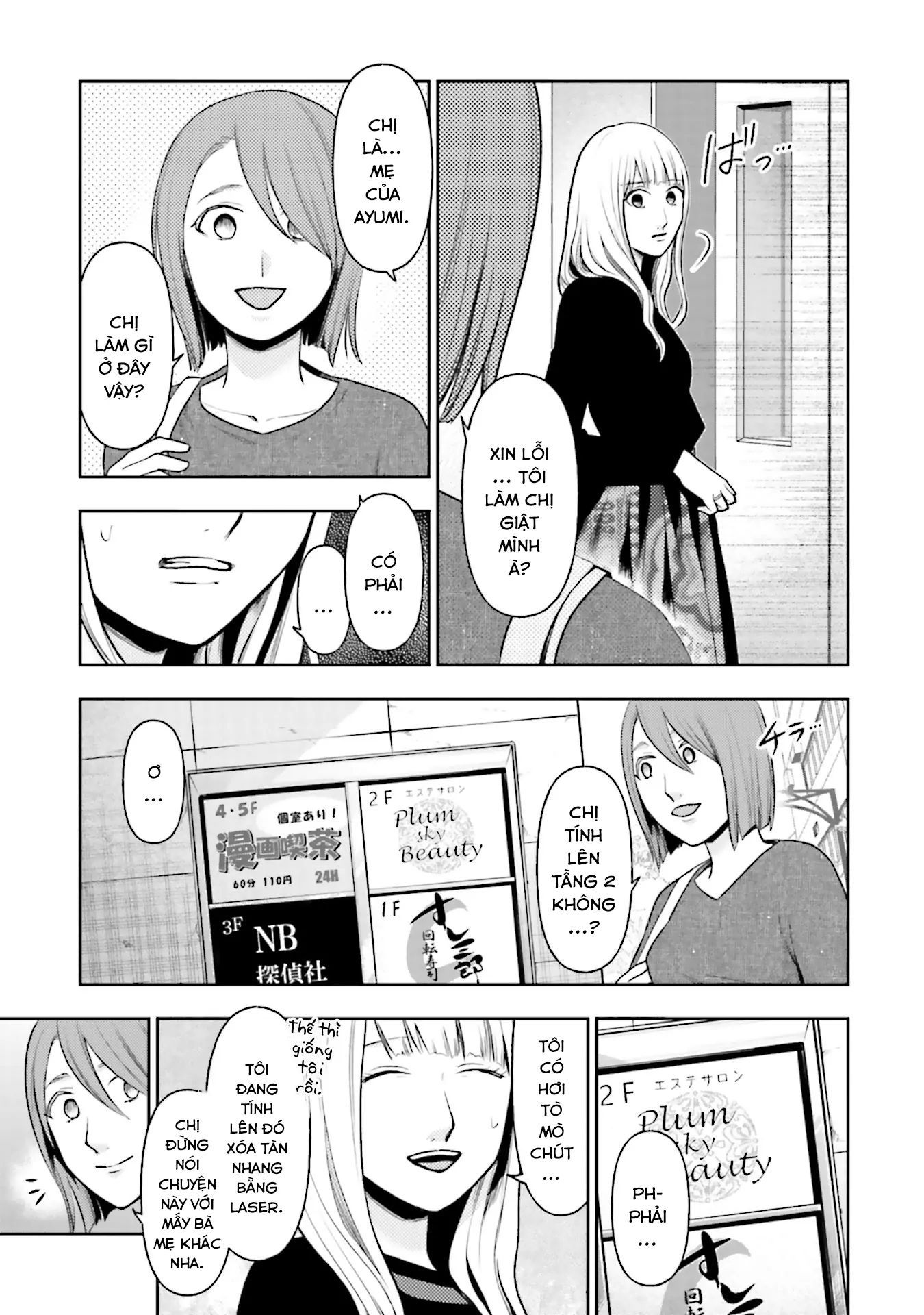 Vết Sẹo Không Phai: Chapter 11