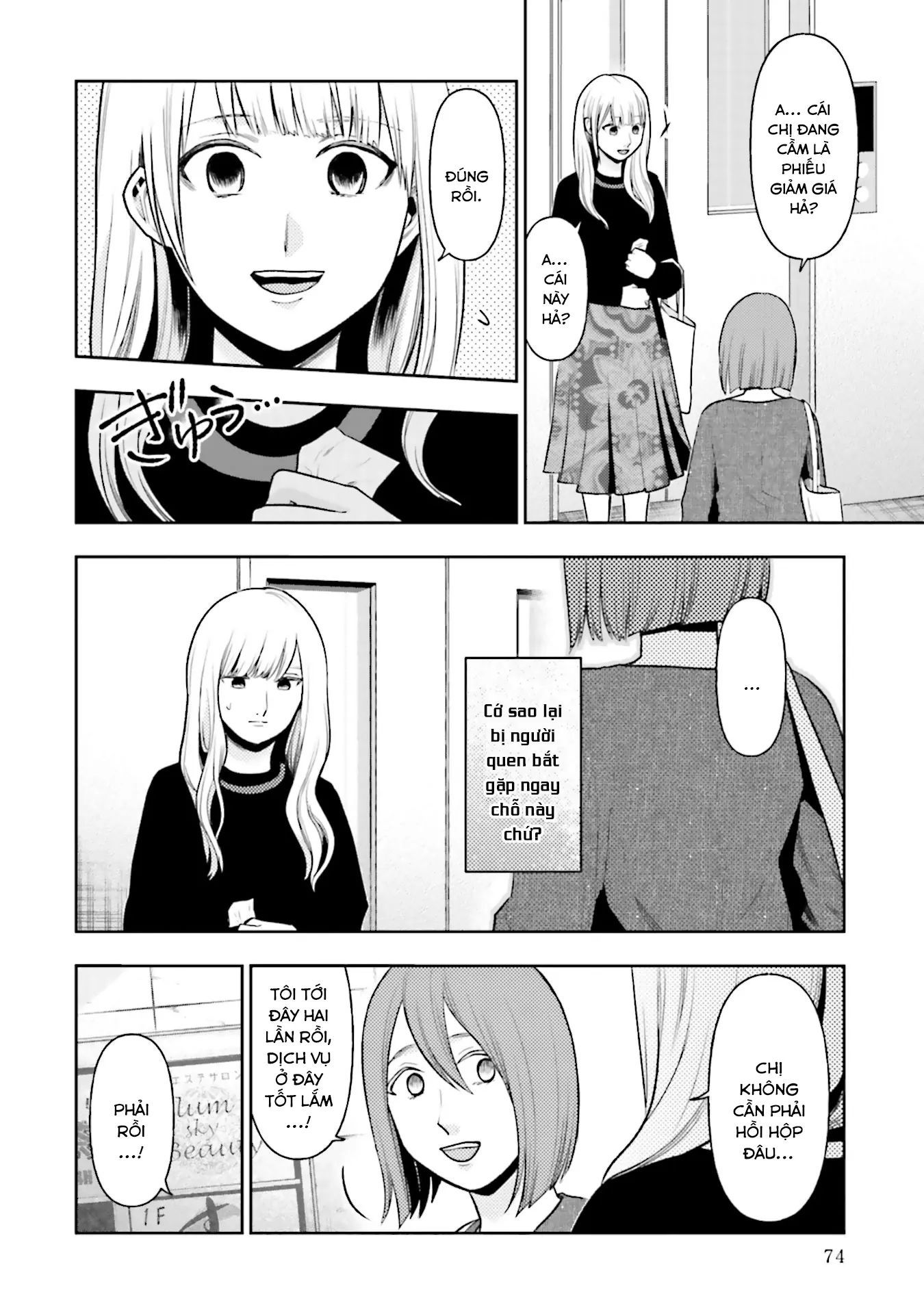 Vết Sẹo Không Phai: Chapter 11