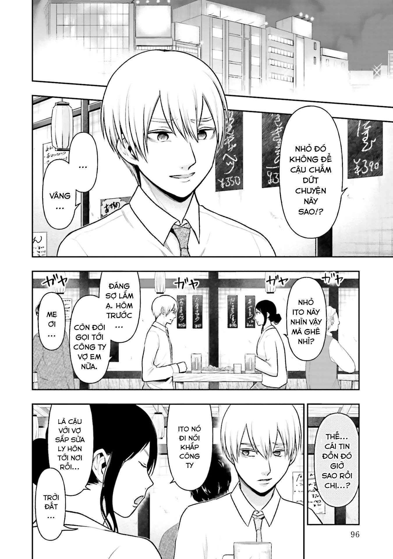 Vết Sẹo Không Phai: Chapter 12