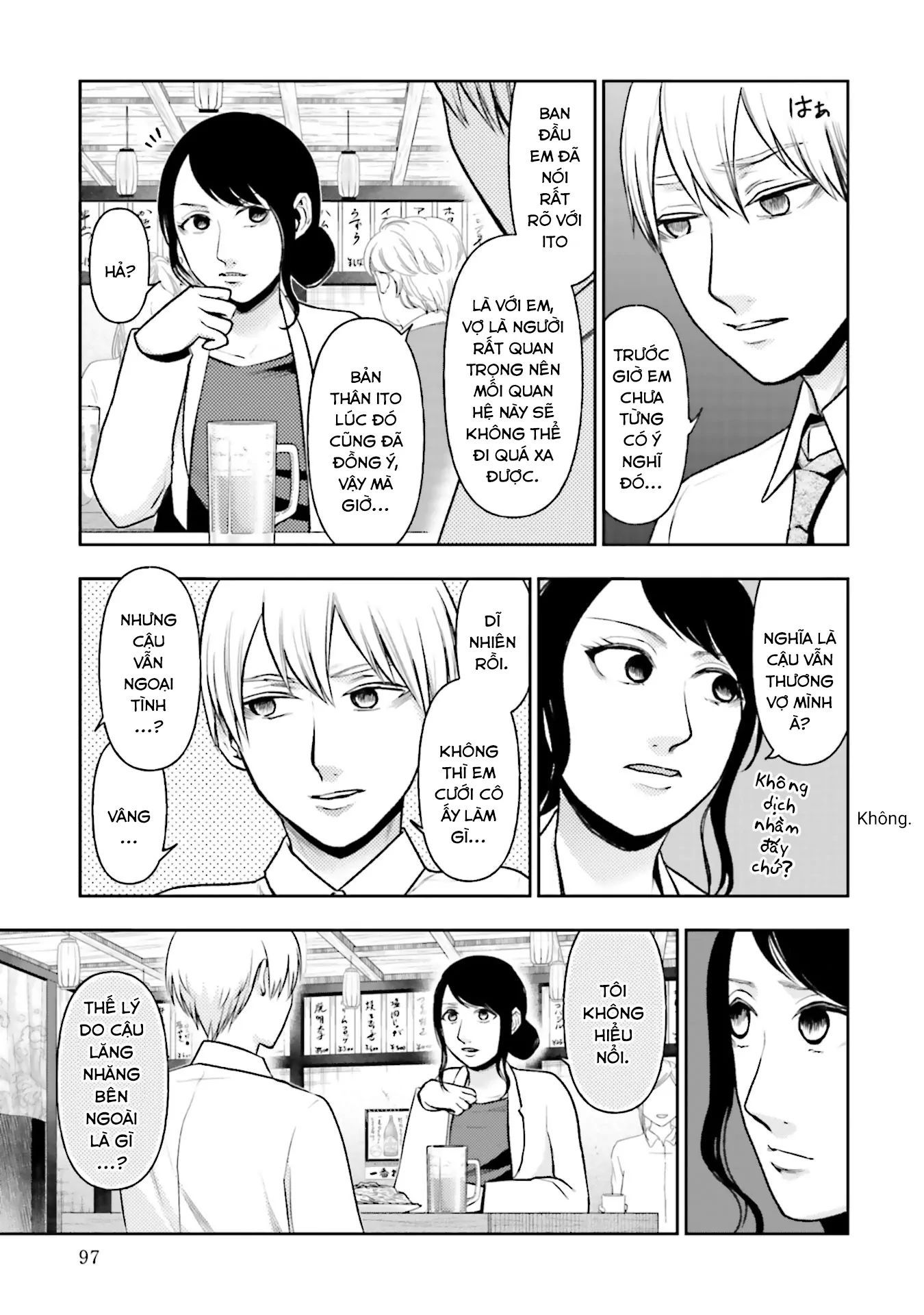 Vết Sẹo Không Phai: Chapter 12