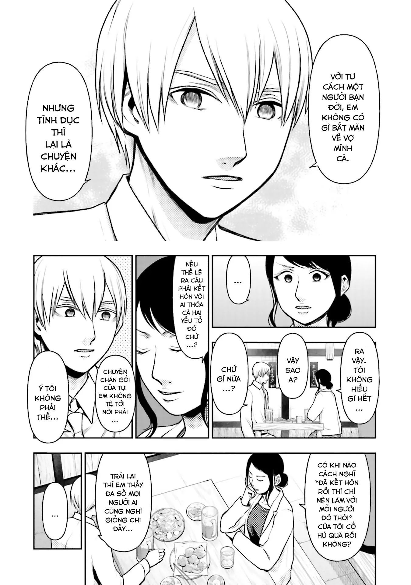 Vết Sẹo Không Phai: Chapter 12