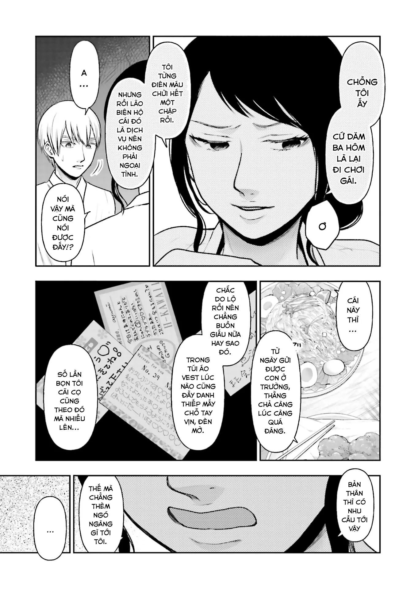 Vết Sẹo Không Phai: Chapter 12