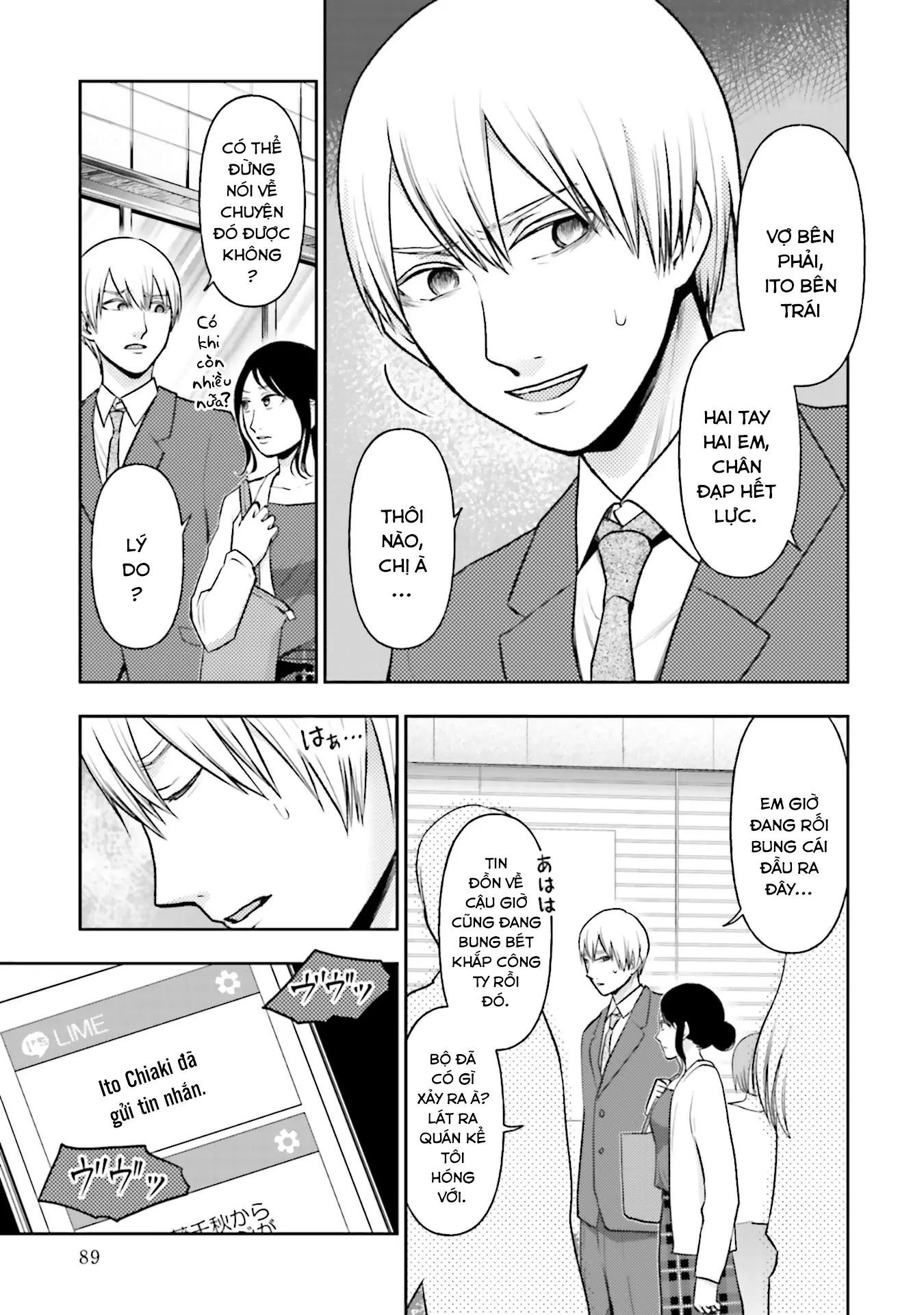 Vết Sẹo Không Phai: Chapter 12