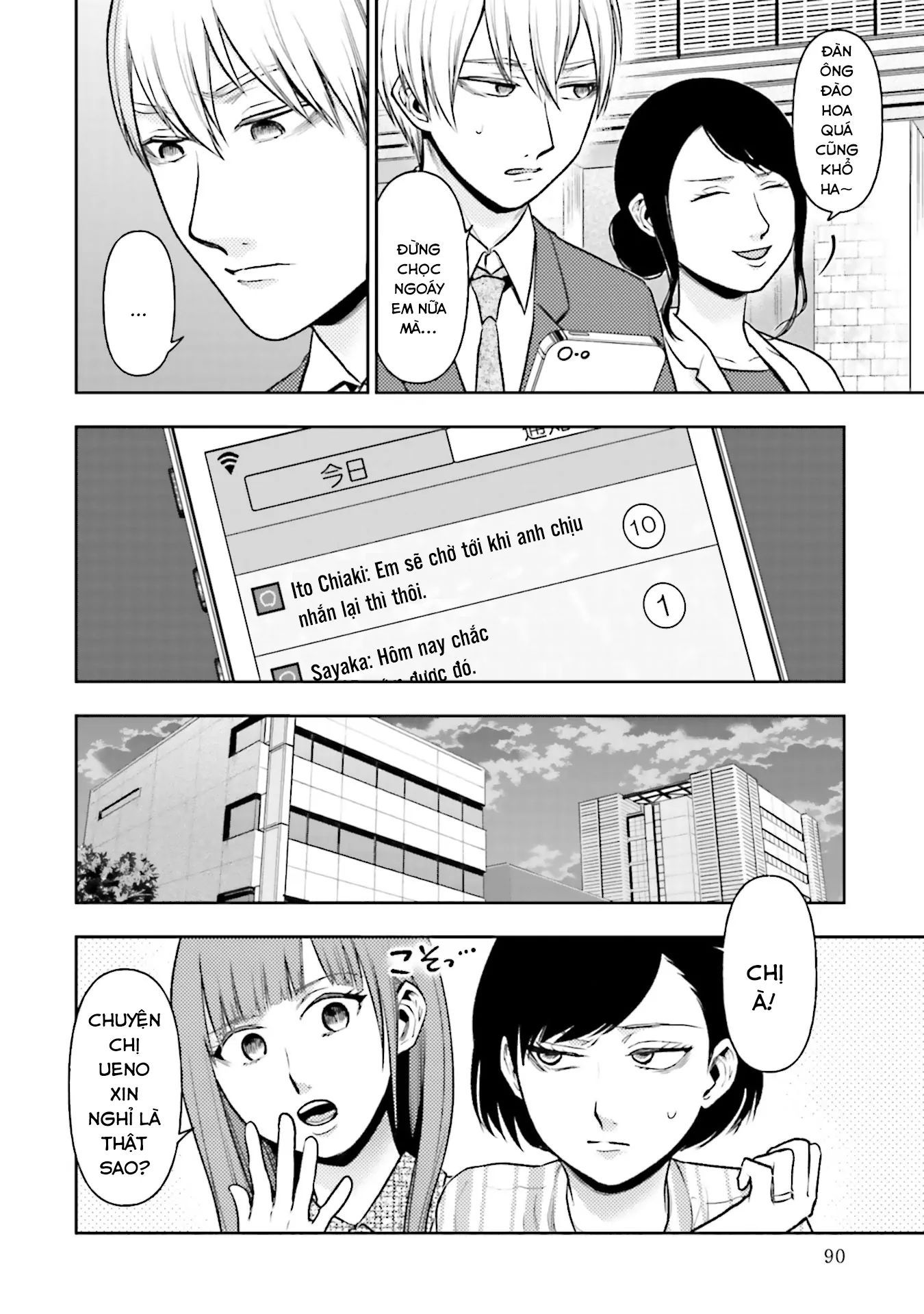 Vết Sẹo Không Phai: Chapter 12