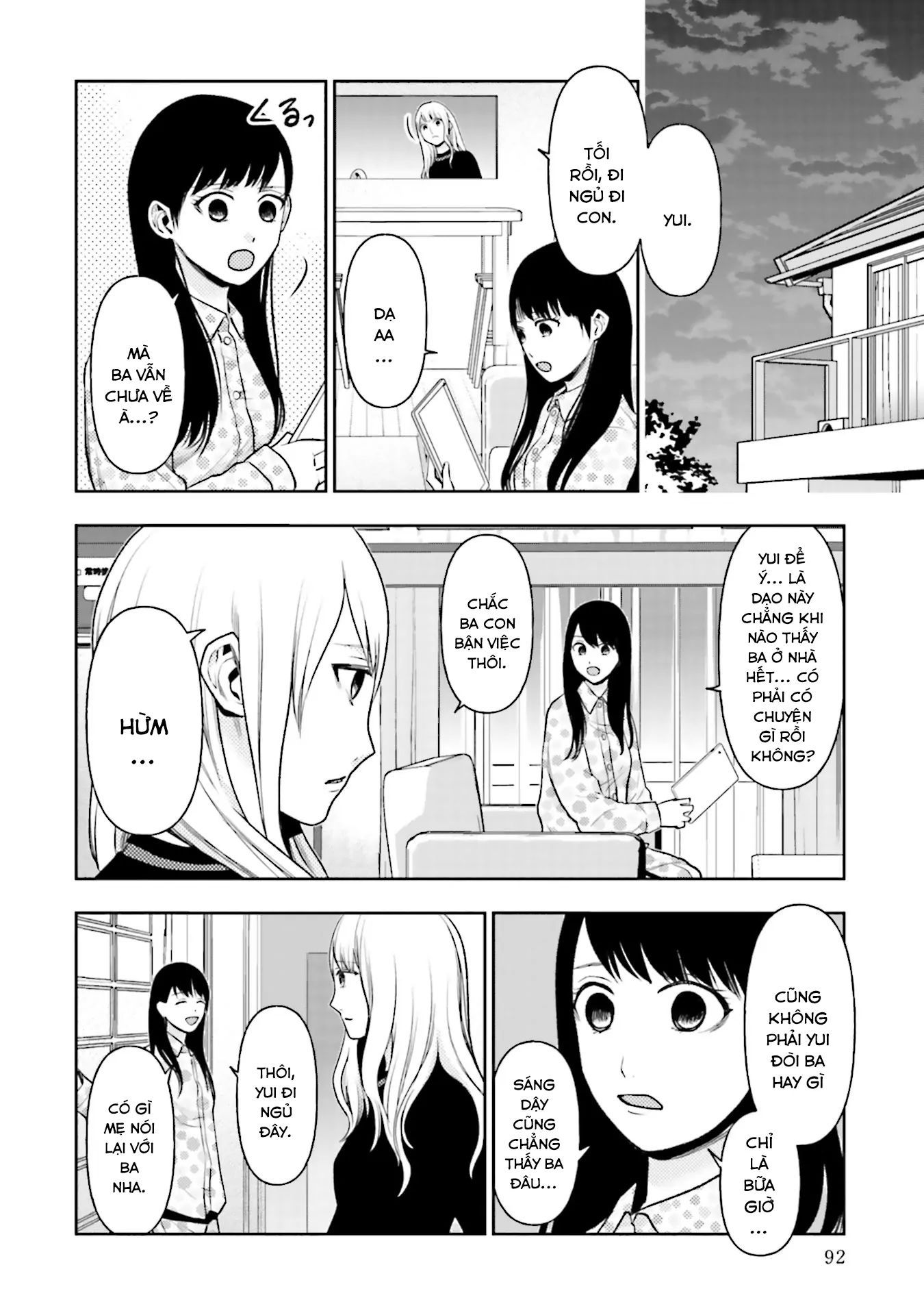 Vết Sẹo Không Phai: Chapter 12