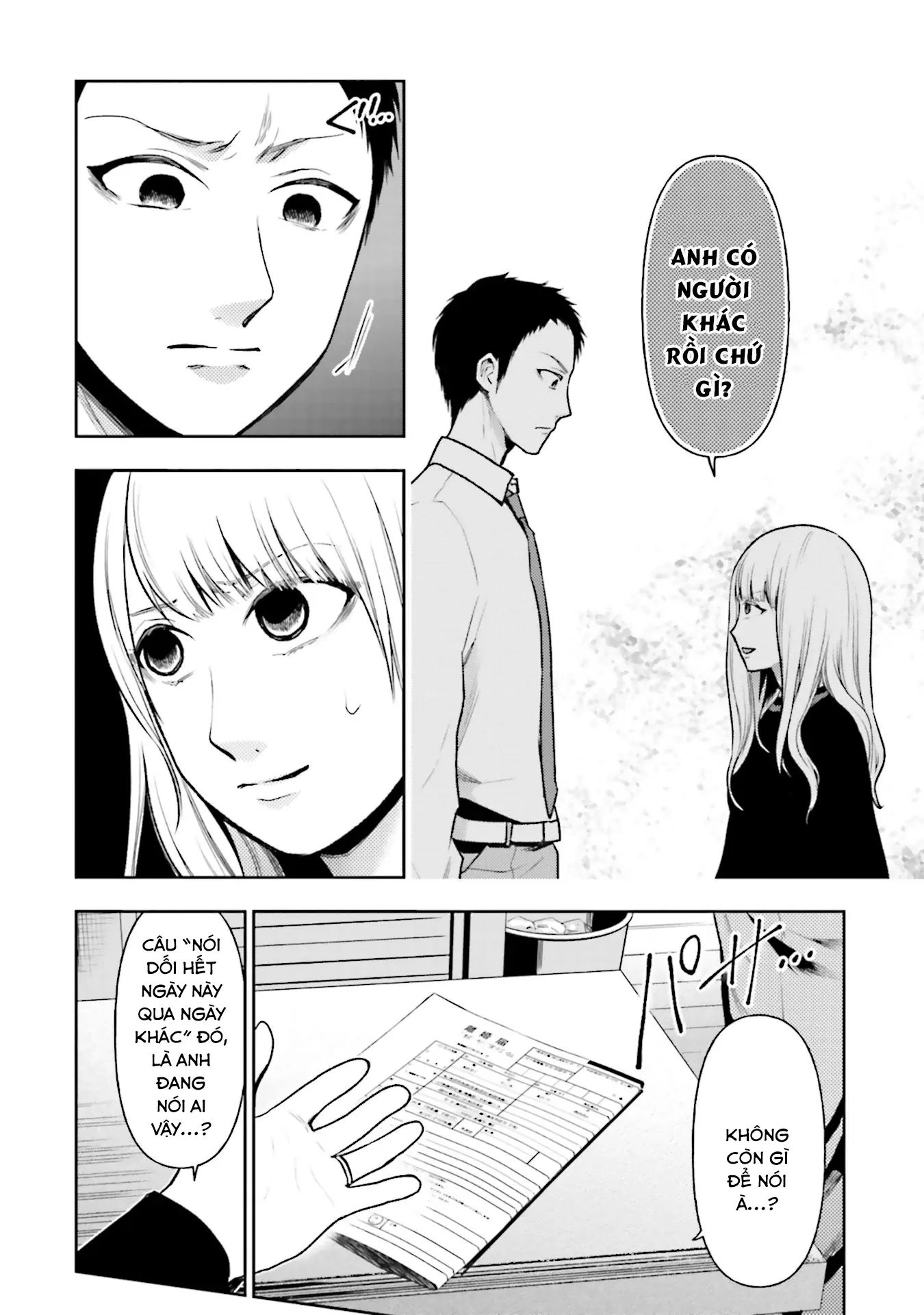 Vết Sẹo Không Phai: Chapter 13