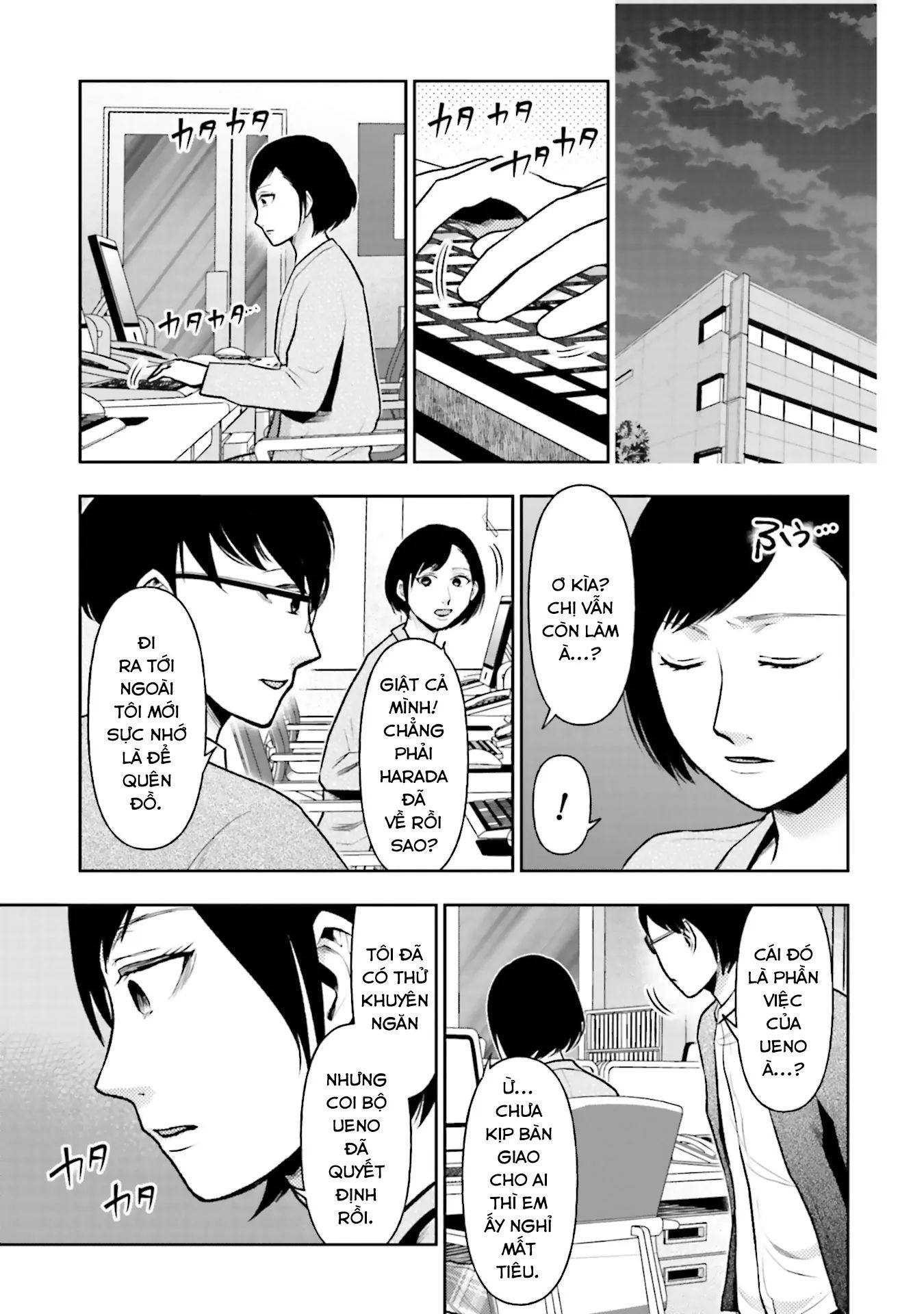 Vết Sẹo Không Phai: Chapter 14