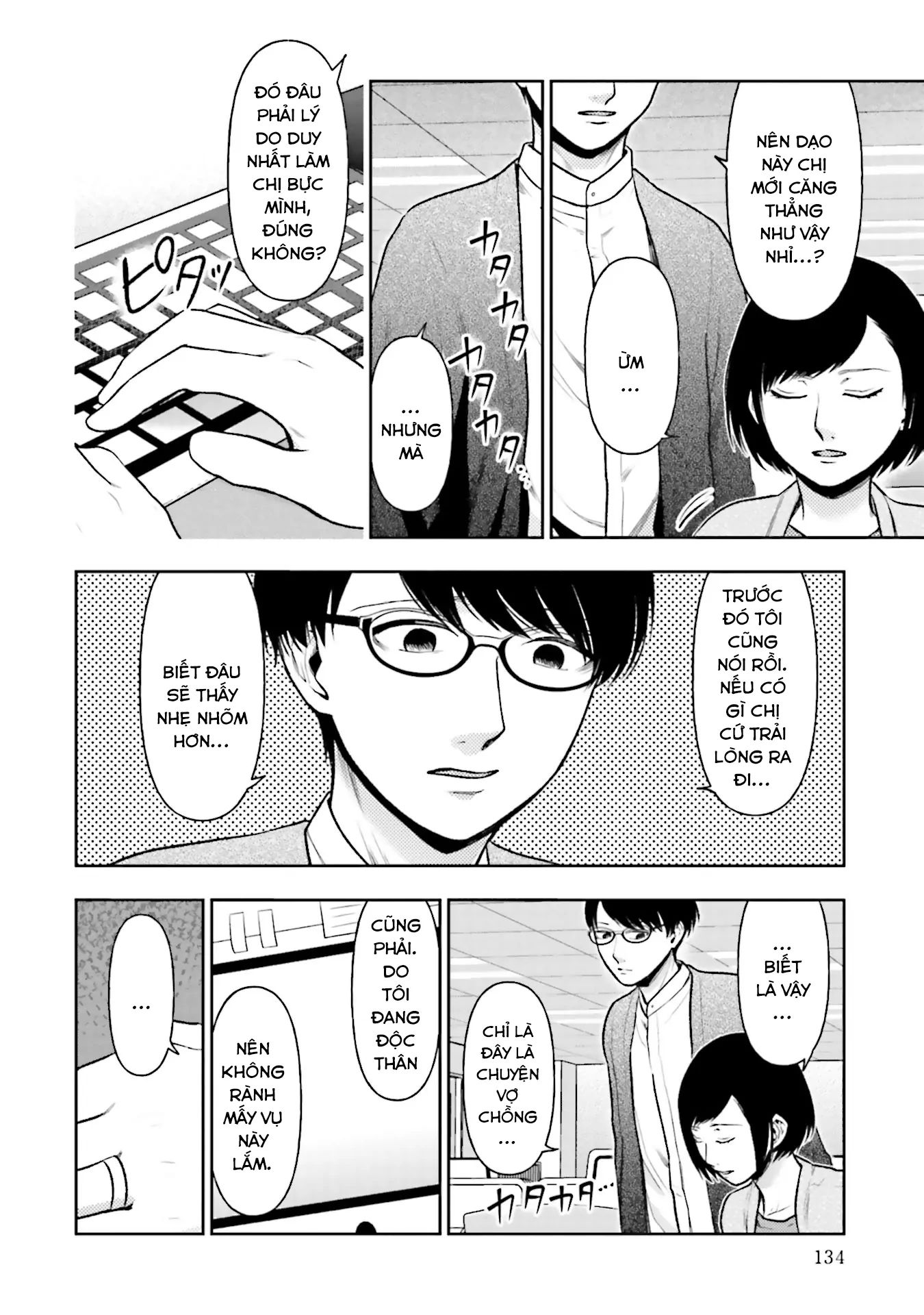 Vết Sẹo Không Phai: Chapter 14