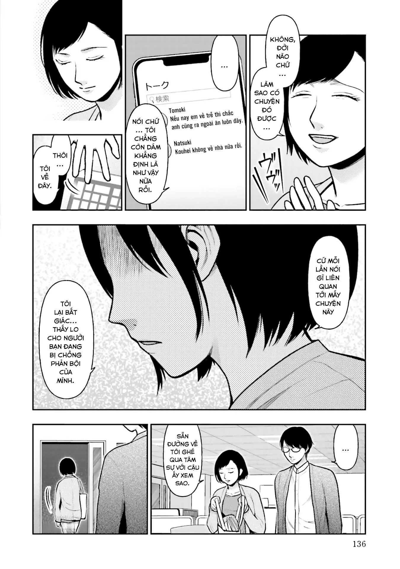 Vết Sẹo Không Phai: Chapter 14